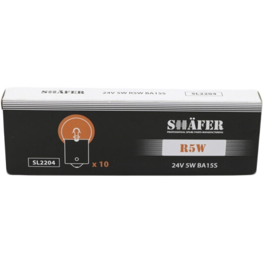 Автолампа Shafer R5W BA15s 5 W SL2204