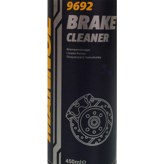 Mannol Brake Cleaner, 450 мл (9692) очиститель тормозной системы 450 мл