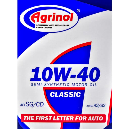 Моторна олива Agrinol Classic 10W-40 4 л на Honda HR-V