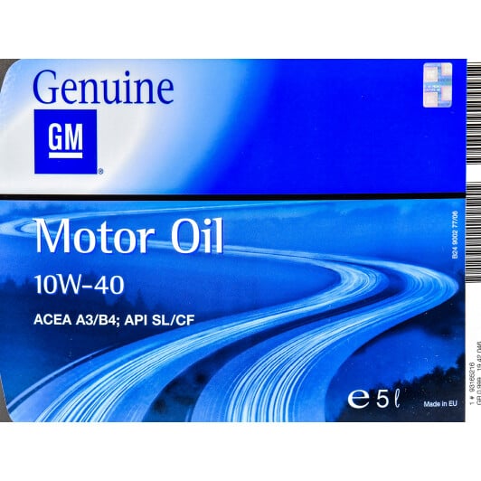 Моторное масло General Motors Semi Synthetic 10W-40 5 л на Hyundai ix20