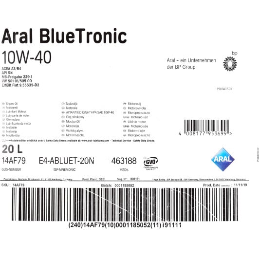 Моторное масло Aral BlueTronic 10W-40 20 л на Citroen C6