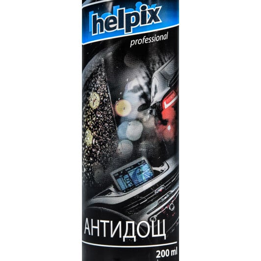 Антидождь Helpix Professional 4823075802807 200 мл