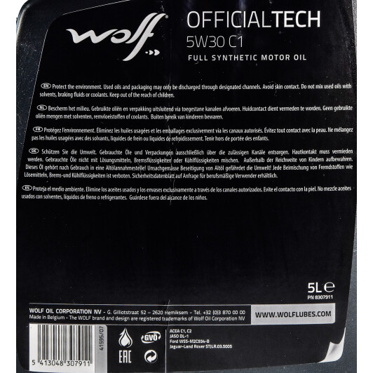 Моторна олива Wolf Officialtech C1 5W-30 5 л на Daewoo Espero