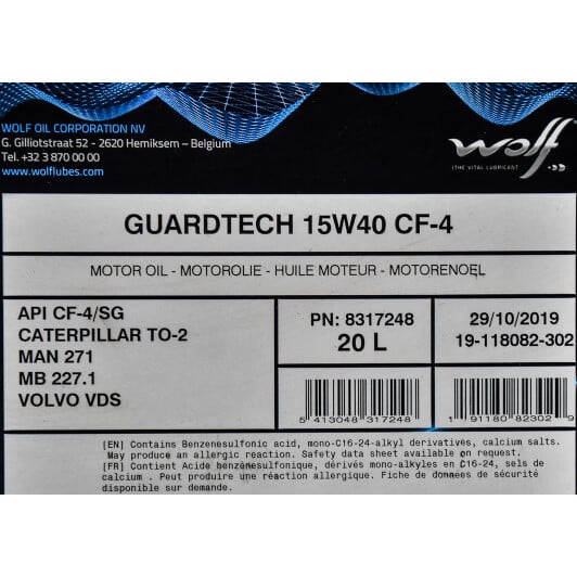 Моторное масло Wolf Guardtech CF-4 15W-40 20 л на Jaguar XJS