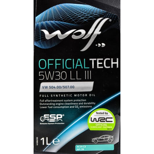Моторна олива Wolf Officialtech LL III 5W-30 1 л на Hyundai Terracan