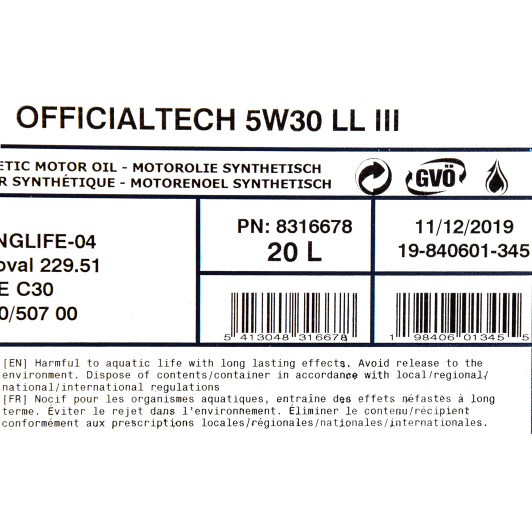 Моторное масло Wolf Officialtech LL III 5W-30 20 л на Kia Retona