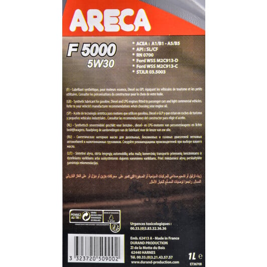 Моторна олива Areca F5000 5W-30 1 л на Chevrolet Matiz