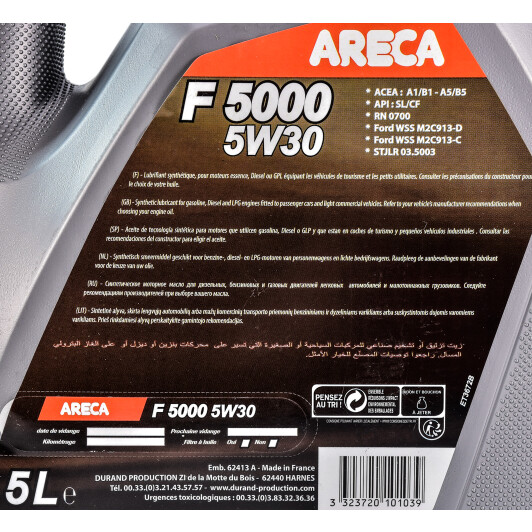 Моторна олива Areca F5000 5W-30 5 л на Kia Pregio