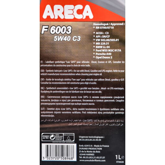 Моторна олива Areca F6003 C3 5W-40 1 л на Opel Tigra