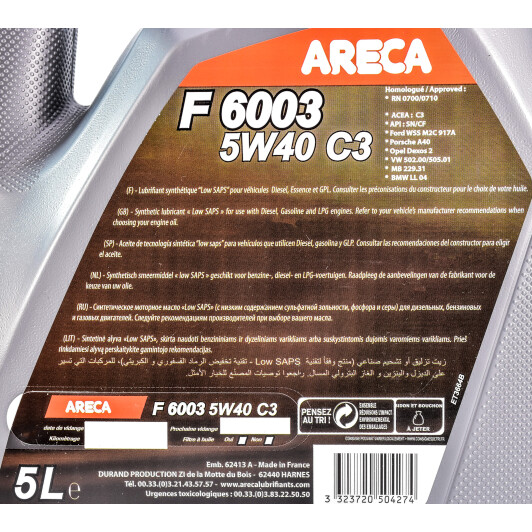 Моторное масло Areca F6003 C3 5W-40 5 л на Ford EcoSport