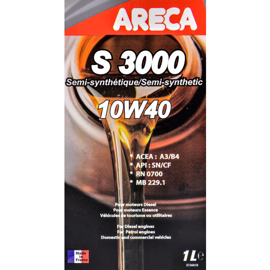 Моторна олива Areca S3000 10W-40 1 л на Fiat 500