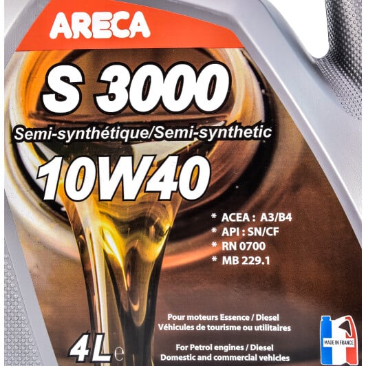 Моторное масло Areca S3000 10W-40 4 л на Volkswagen Jetta