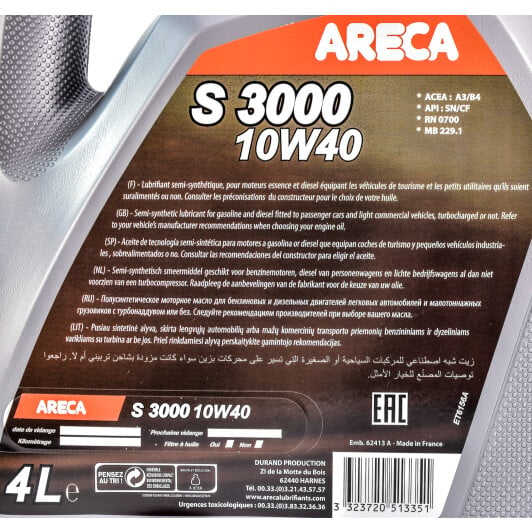Моторна олива Areca S3000 10W-40 4 л на Honda FR-V
