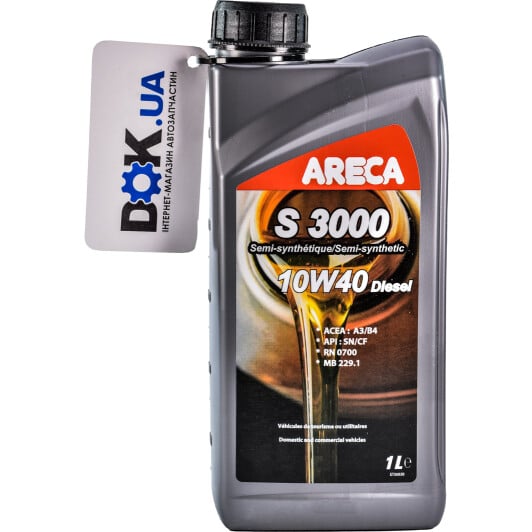 Моторное масло Areca S3000 Diesel 10W-40 1 л на Nissan Serena