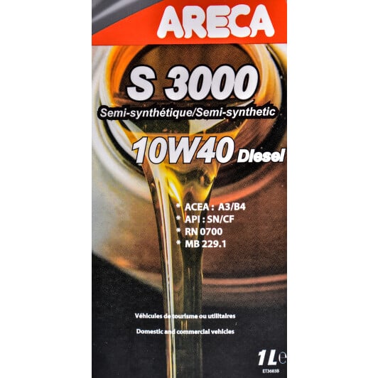 Моторное масло Areca S3000 Diesel 10W-40 1 л на Peugeot 4008