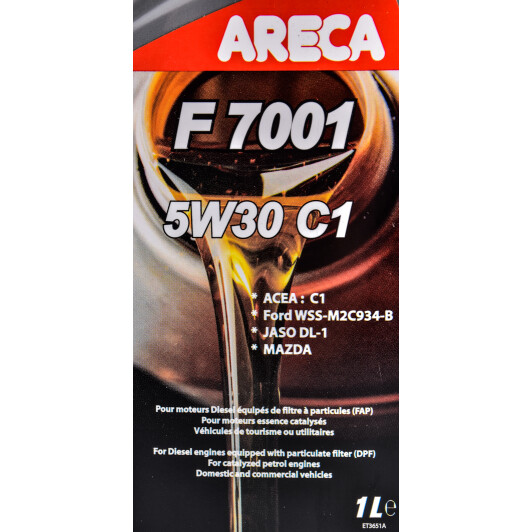 Моторна олива Areca F7001 C1 5W-30 1 л на Citroen DS3