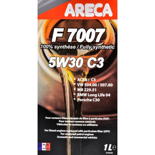 Моторное масло Areca F7007 C3 5W-30 1 л на Fiat Fiorino