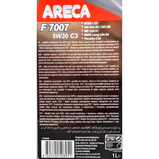Моторна олива Areca F7007 C3 5W-30 1 л на Fiat Tempra