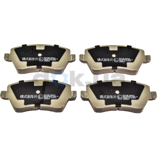 PA-013AF Japanparts Тормозные колодки