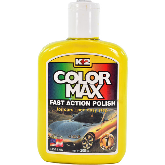 Жидкое стекло K2 Color Max (Yellow)