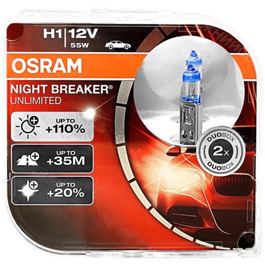 Автолампа Osram Night Breaker Unlimited H1 P14,5s 55 W прозрачно-голубая 64150NBU-HCB