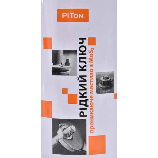 Жидкий ключ PiTon MoS2