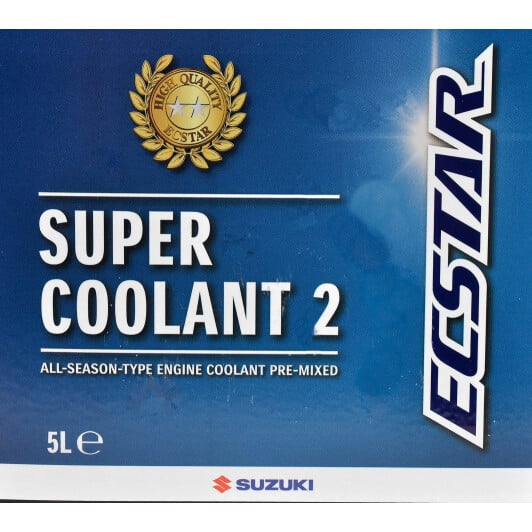Suzuki Super Coolant 2 синій -36 °C готовий антифриз