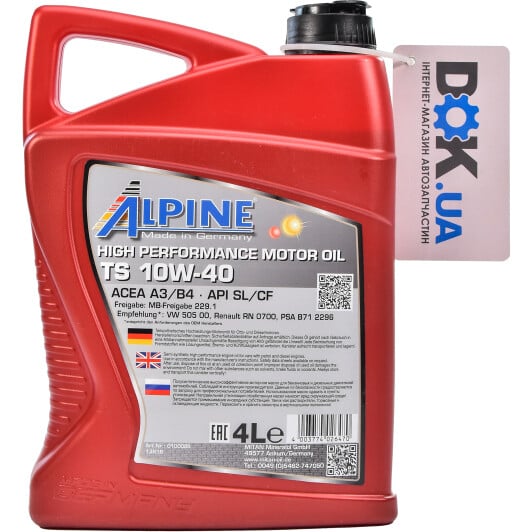 Моторное масло Alpine TS 10W-40 4 л на Fiat Fiorino