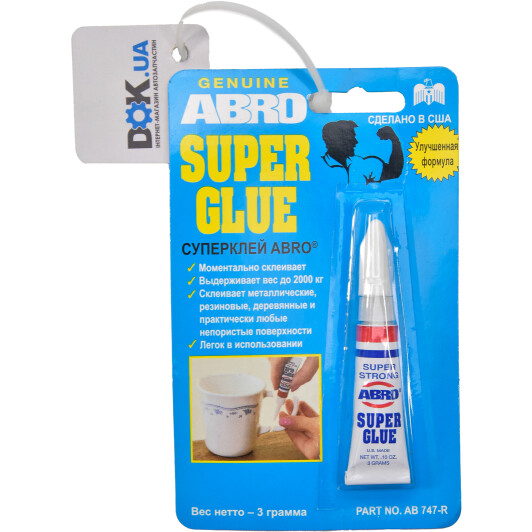 Клей ABRO Super Glue