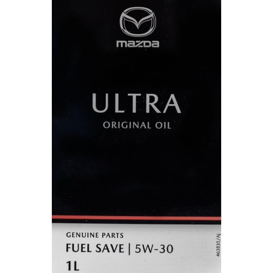 Моторное масло Mazda Ultra 5W-30 для Volvo S90 1 л на Volvo S90