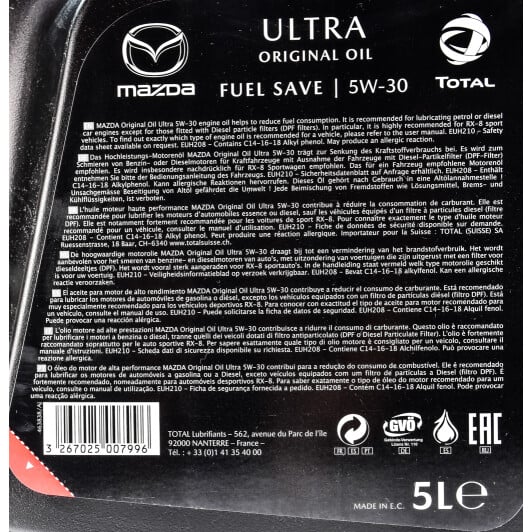 Моторное масло Mazda Ultra 5W-30 для Volvo 440/460 5 л на Volvo 440/460