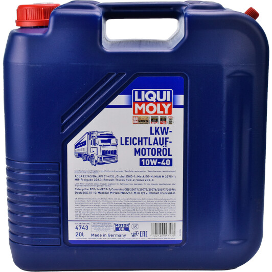 Моторное масло Liqui Moly LKW-Leichtlauf 10W-40 на Suzuki Kizashi