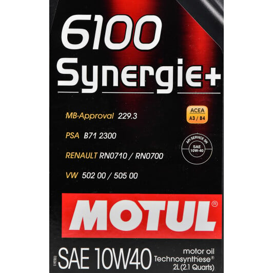 Моторное масло Motul 6100 Synergie+ 10W-40 2 л на Hyundai Tucson