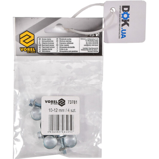Хомут Vorel 73781 винтовой 10-12 мм сталь оцинкованная W1 4 шт: купить ...