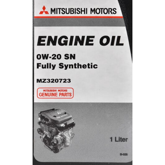 Моторное масло Mitsubishi Engine Oil SN 0W-20 1 л на Seat Alhambra