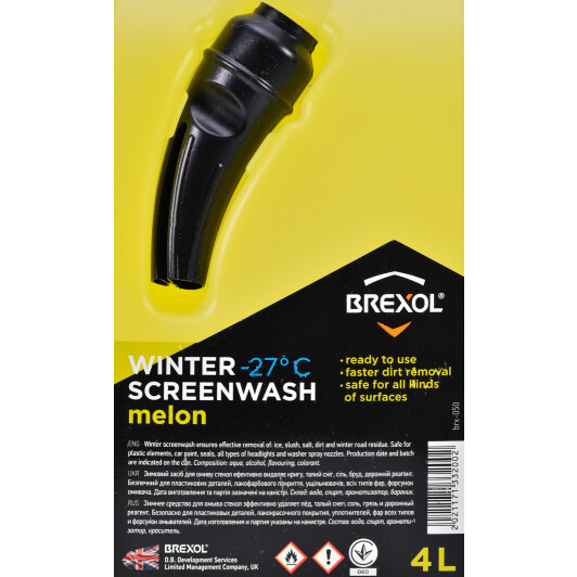 Омыватель стекла Brexol зимний -27 °С дыня