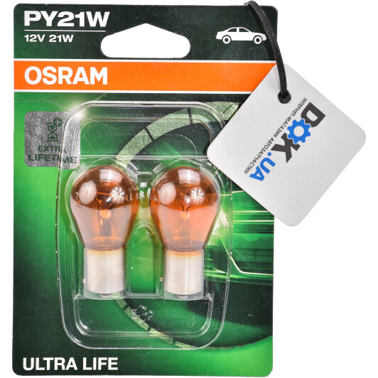 Лампа указателя поворотов Osram 7507ULT-02B