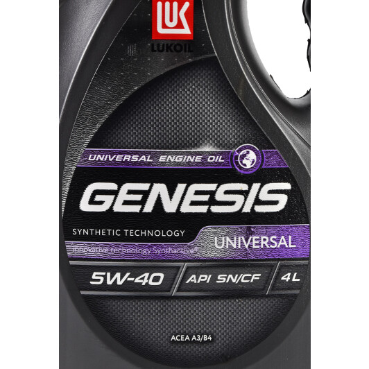 Моторна олива Lukoil Genesis Universal 5W-40 4 л на Alfa Romeo 33