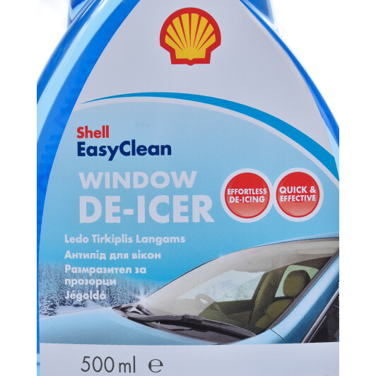 Shell Window De-Icer размораживатель стекол