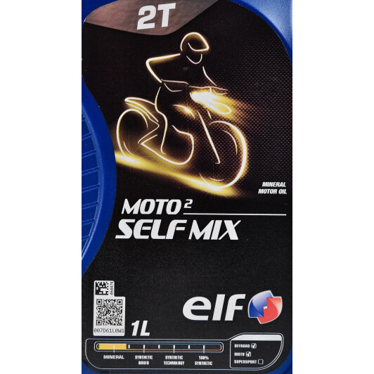 Elf Moto Self Mix, 1 л (194963) моторна олива 2T 1 л