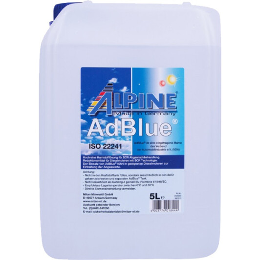 AdBlue Alpine (5 л) 5 л