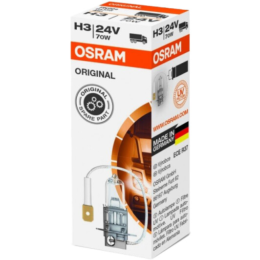 Автолампа Osram Original H3 PK22s 70 W прозора 64156FS