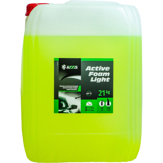Концентрат автошампуня Axxis Active Foam Light (20 л)