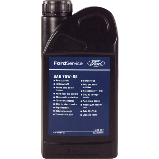 Ford Rear Axle Oil 75W-85 трансмісійна олива