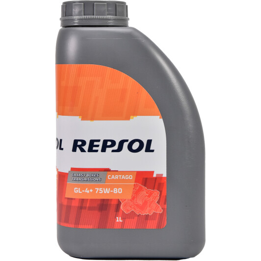 Repsol Cartago GL-4+ 75W-80 (1 л) трансмісійна олива 1 л