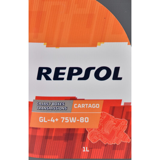 Repsol Cartago GL-4+ 75W-80 (1 л) трансмісійна олива 1 л