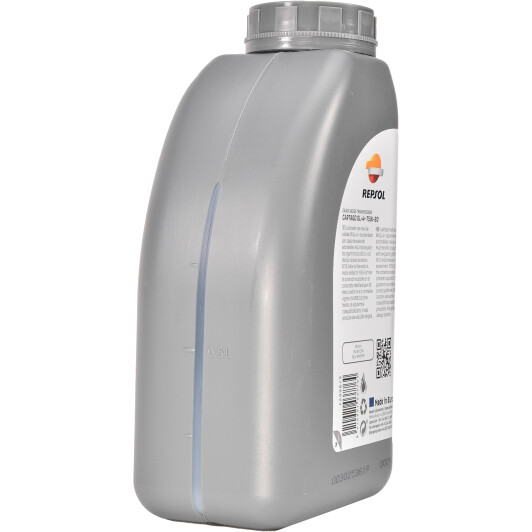 Repsol Cartago GL-4+ 75W-80 (1 л) трансмісійна олива 1 л