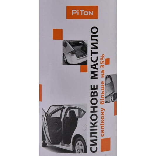 Мастило PiTon силіконове