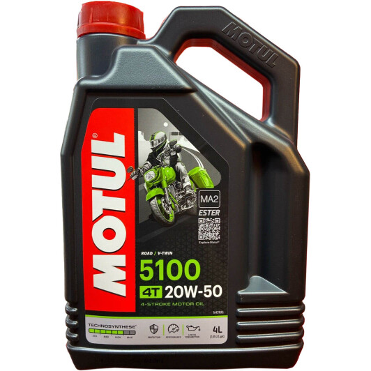 4T Motul 5100 20W-50, 4 л (837641) моторна олива 4T 4 л