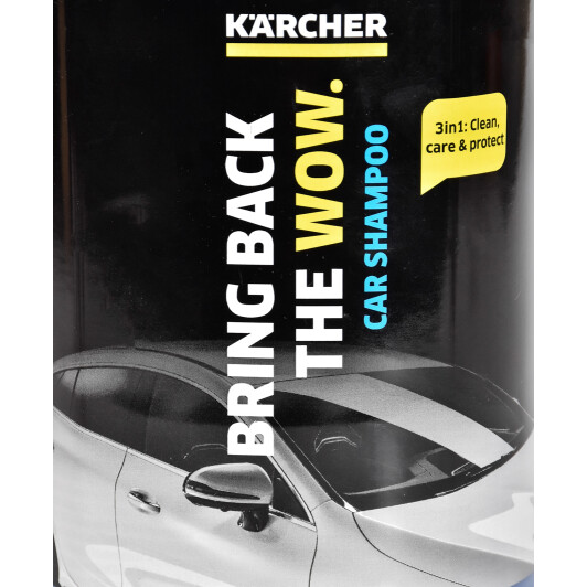 Автошампунь Karcher Plug-n-Clean 3-в-1